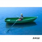 Стеклопластиковая лодка WYATBOAT Голавль
