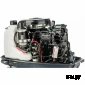 Лодочный мотор PROMAX SP60FEES-T