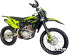 Эндуро / кроссовый мотоцикл BSE Z5 L Yellow Black