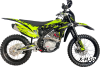 Эндуро / кроссовый мотоцикл BSE Z5 L Yellow Black