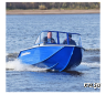 Алюминиевый катер WYATBOAT Неман-450DC NEW