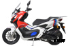 Скутер MOTOLAND (МОТОЛЕНД) X-MAX 150