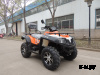 Квадроцикл PROMAX EXPLORER 700 4WD