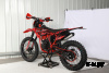 Кроссовый мотоцикл Sanchez Bandit PR300