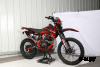 Кроссовый мотоцикл Sanchez Maniac CB300F