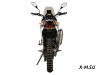 Мотоцикл GR S3 Rally (4T YB300H) (2025г.) ПТС