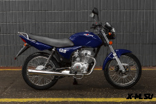 Мопед MINSK D4 125 M1NSK