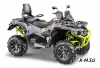 Квадроцикл STELS ATV650 (TE) ГЕПАРД 2.0 К01 Tech