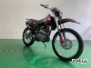 Мотоцикл JHLMOTO JHL MX250 CB250D-G (ZS165FML)