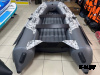 Лодка MISHIMO PRO 350