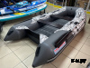 Лодка MISHIMO PRO 430
