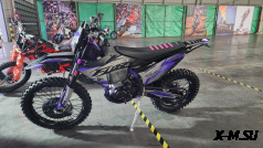 Кроссовый мотоцикл Sanchez Fury NB300