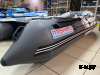 Лодка MISHIMO PRO 370