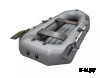 Гребная лодка ПВХ МУССОН R-260 НД ТР