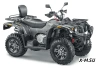 Квадроцикл STELS  ATV 650 YL EFI LEOPARD