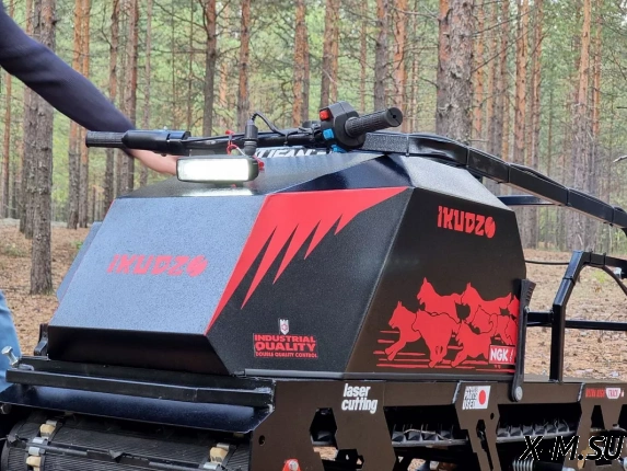 Мотобуксировщик IKUDZO 1450/500 K13