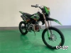 Питбайк JHLMOTO JHLofr LK140 19/16 (ZS1P60YMJ)