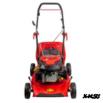 Газонокосилка бензиновая DDE LM 41-40