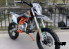 Питбайк MOTORHEAD YM125 17/14