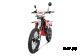 Мотоцикл PROGASI SUPER MAX 250 RR (ЭПТС)
