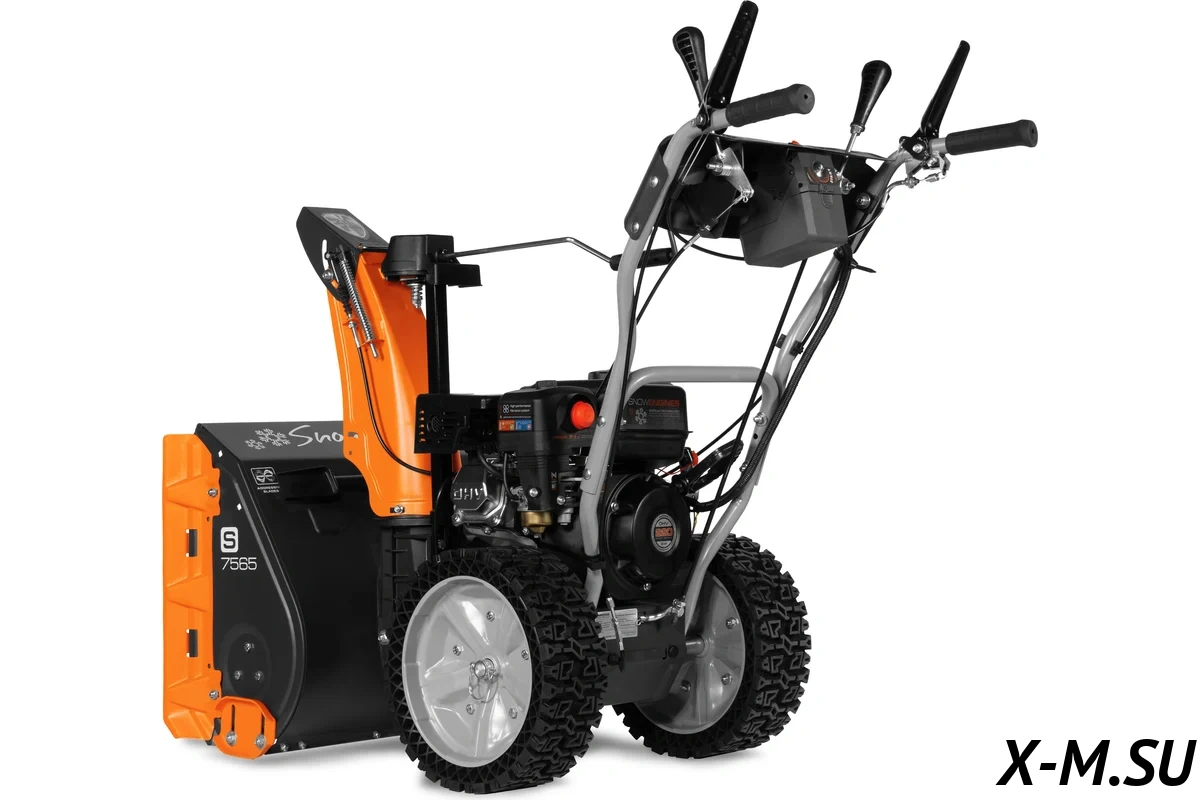 Снегоуборщик DEWORKS S 7565