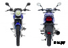 Мотоцикл Regulmoto SK150-6