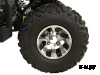Квадроцикл Grizzly 200 Premium
