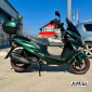 Скутер Jilang Maxi