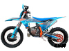 Мотоцикл GR8 F300A (4T CB300RL ) Enduro RR (2024 г.)