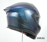 Шлем интеграл карбоновый HETOSHI FF936S CARBON 6K CUBIC CHAMELEON BLUE р.XL