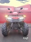 Квадроцикл IRBIS ATV 250