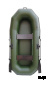 Гребная лодка ПВХ МУССОН Н-270
