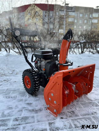 Снегоуборщик бензиновый PROMAX 8056FH