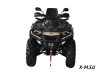 Квадроцикл AODES Pathcross ATV800L EPS XE PRO SPORT 2025г.