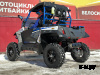 Мотовездеход (UTV/БАГГИ) AODES Sportcross 1000 LT-2 XE (X-MOTORS EDITION)