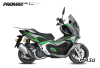 МаксиСкутер PROMAX-HONDA ADV 150 (49) (Inspired by HONDA)