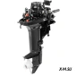 Лодочный мотор FREGAT 9.9FHS PRO 2-тактный