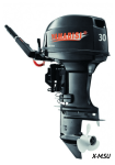 2х-тактный лодочный мотор YAMABISI T30BML