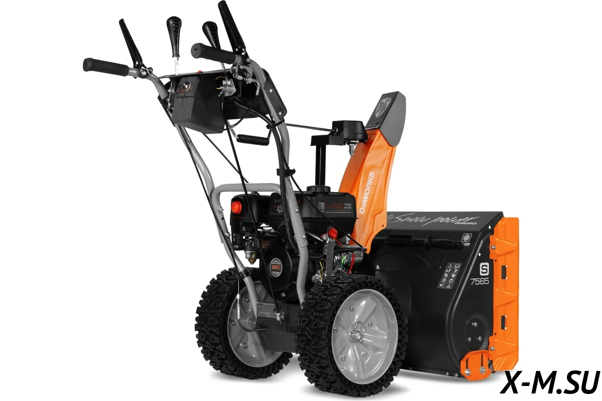Снегоуборщик DEWORKS S 7565