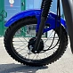 Мопед PROMAX SKY 130 (49) LITE