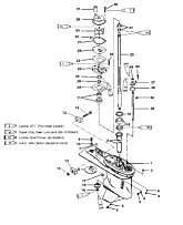 Корпус редуктора (приводной вал)(60 SEA/MARA/BIG FOOT,3 JAW REV. CLUTCH 2 2-Х ТАКТНОГО ПЛМ MERCURY 50EO Серийный номер от 0G290585 до 0G589999