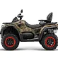 Квадроцикл QJ MOTOR SFA 1000 (ПСМ)