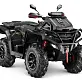 Квадроцикл AODES Pathcross ATV1000S MUD PRO EPS  2025г.