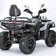 Квадроцикл GT Racer Max ATV 500CC